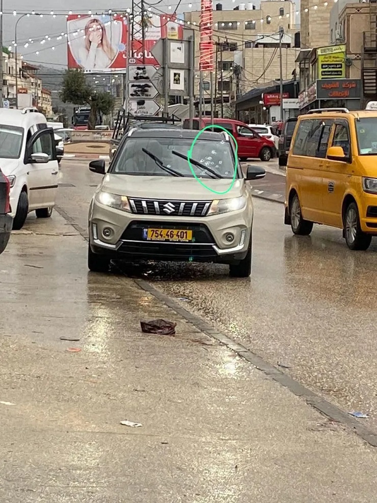 عملية حوارة 2